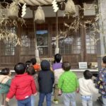 新年あけましておめでとうございます