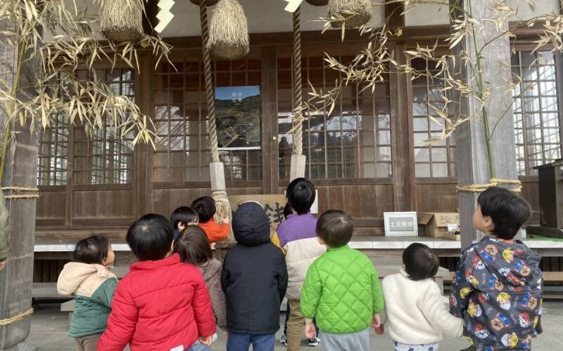 新年あけましておめでとうございます